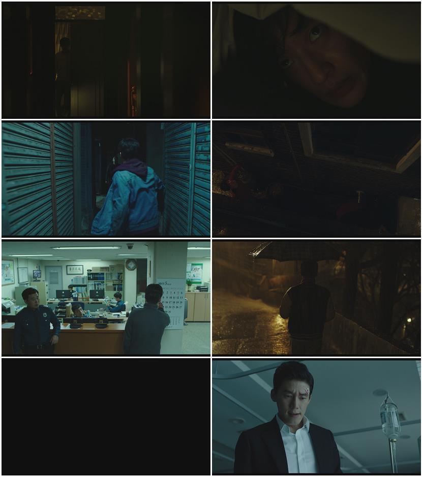 [ 기억의 밤 ] FHD 1080p - 긴장감있는 연출 (강하늘.김무열)