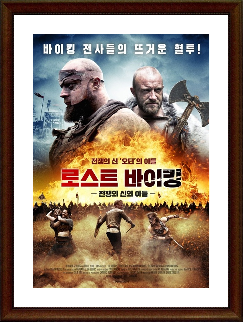 영국.액션.전쟁 [로스트 바이킹：전쟁의 신의 아들] FHD