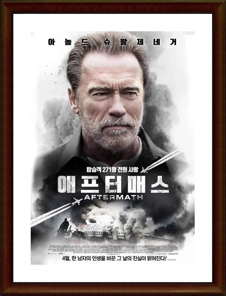 미국.스릴러.드라마 [애프터매스] FHD