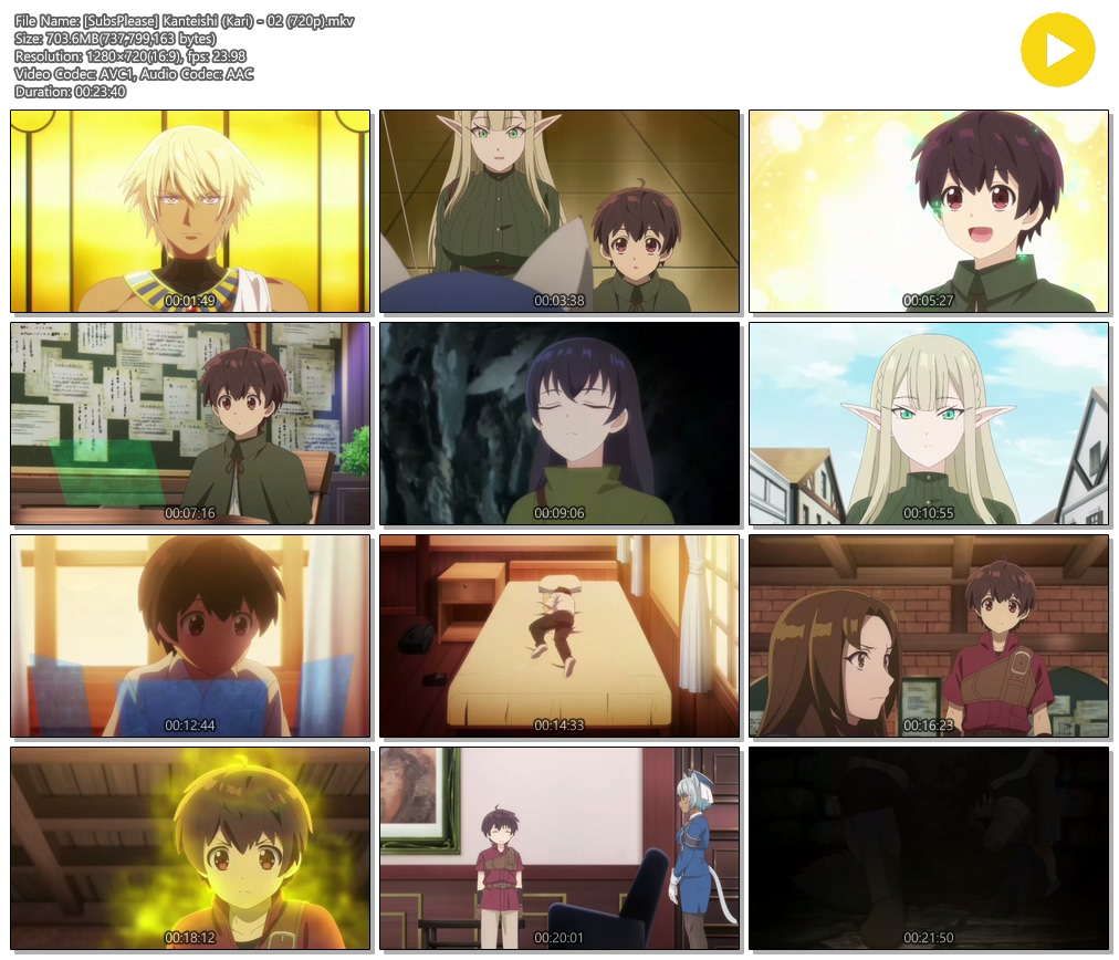 [SubsPlease] 최강의 직업은 용사도 현자도 아닌 감정사 - 02 (1280x720)