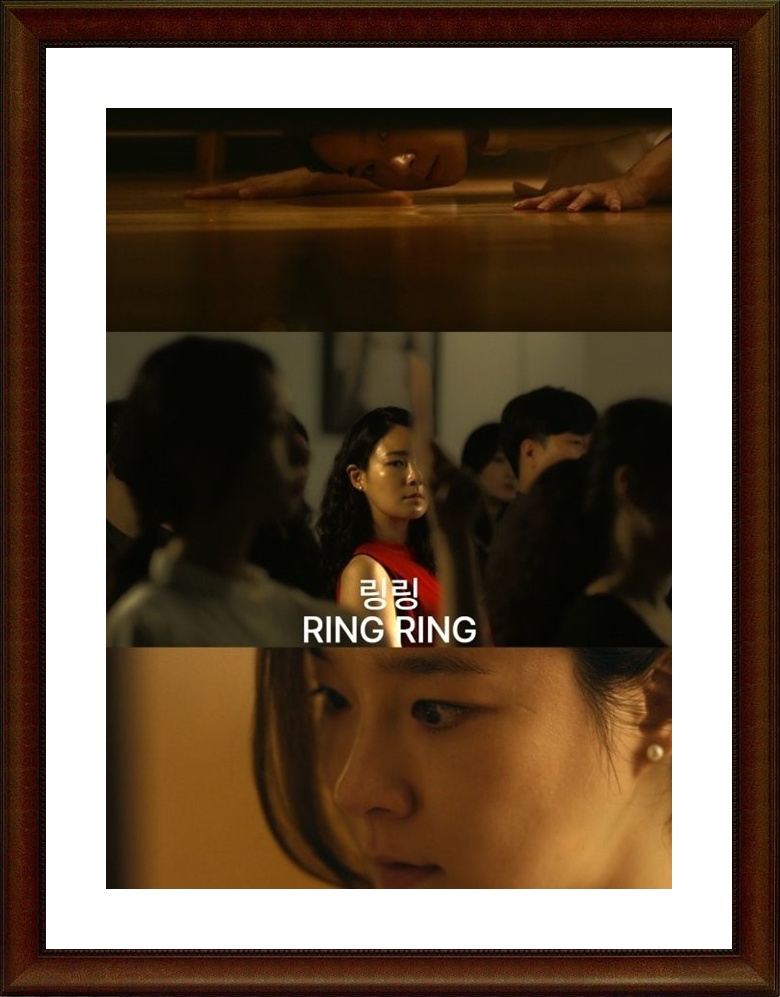 한국.단편.드라마 [링링] FHD