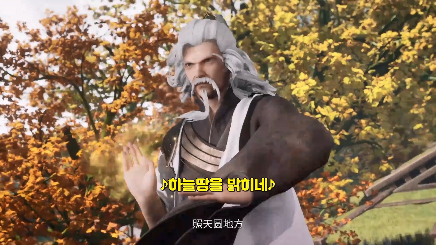 Peerless Martial Spirit 07~08  1080p 한글자막