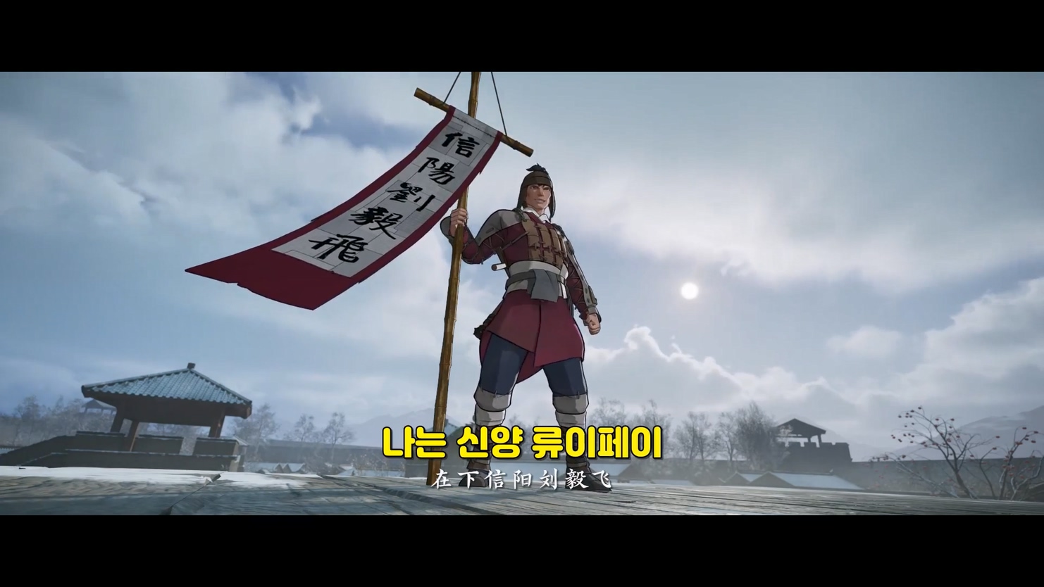 On The Edge Season 3 07~08 1080p 한글자막