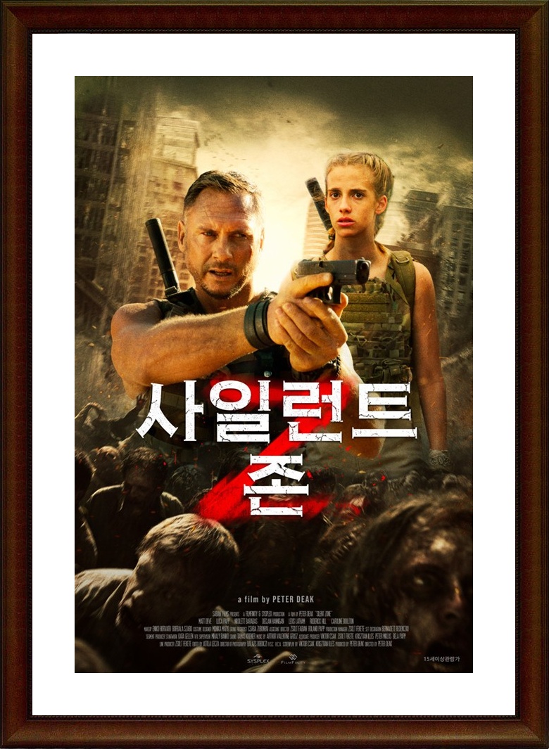 헝가리.액션.스릴러 [사일런트 존] FHD