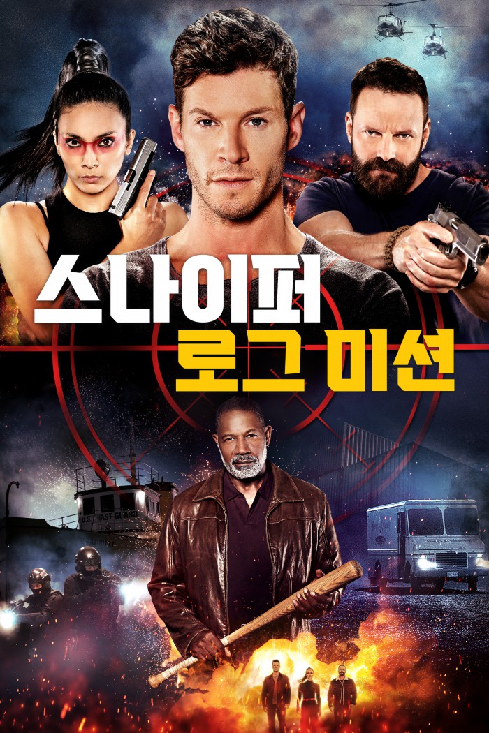 (종동)스나이퍼-로그 미션 (Sniper Rogue Mission, 2022년)-RARBG 1080p
