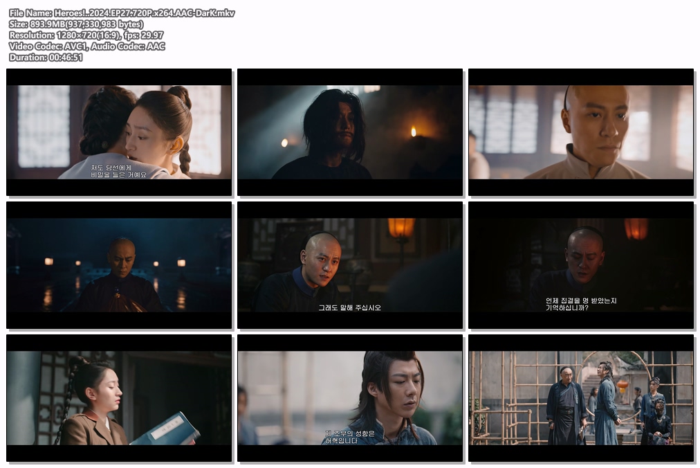 Heroes!..2024.EP27.720P.x2..