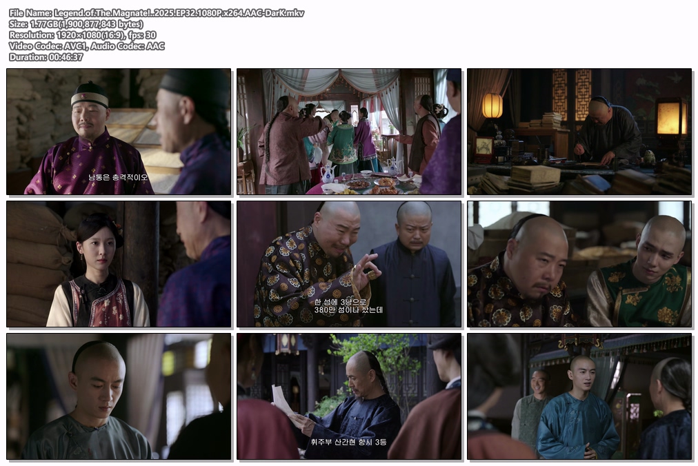 Legend.of.The.Magnate!..20..