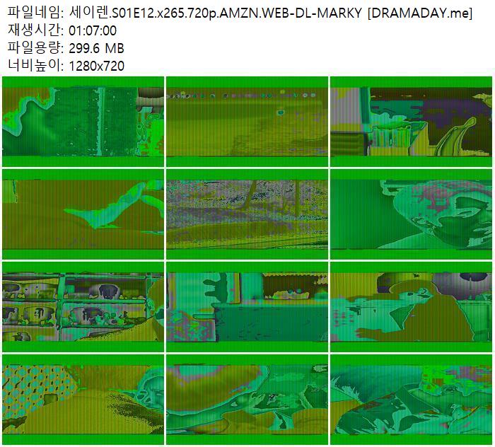 세이렌.S01E12.x265.720p.AMZN.WEB-DL-MARKY [DRAMADAY.me]