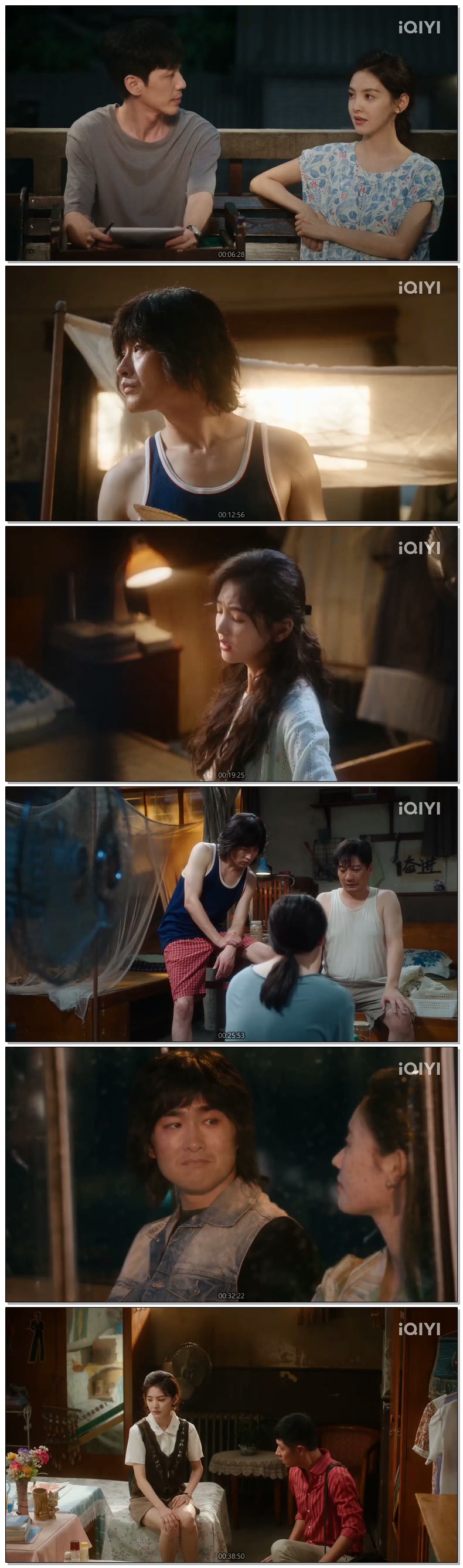 [ 동거춘래 2026 ] 제07화 720p (iQIYI)