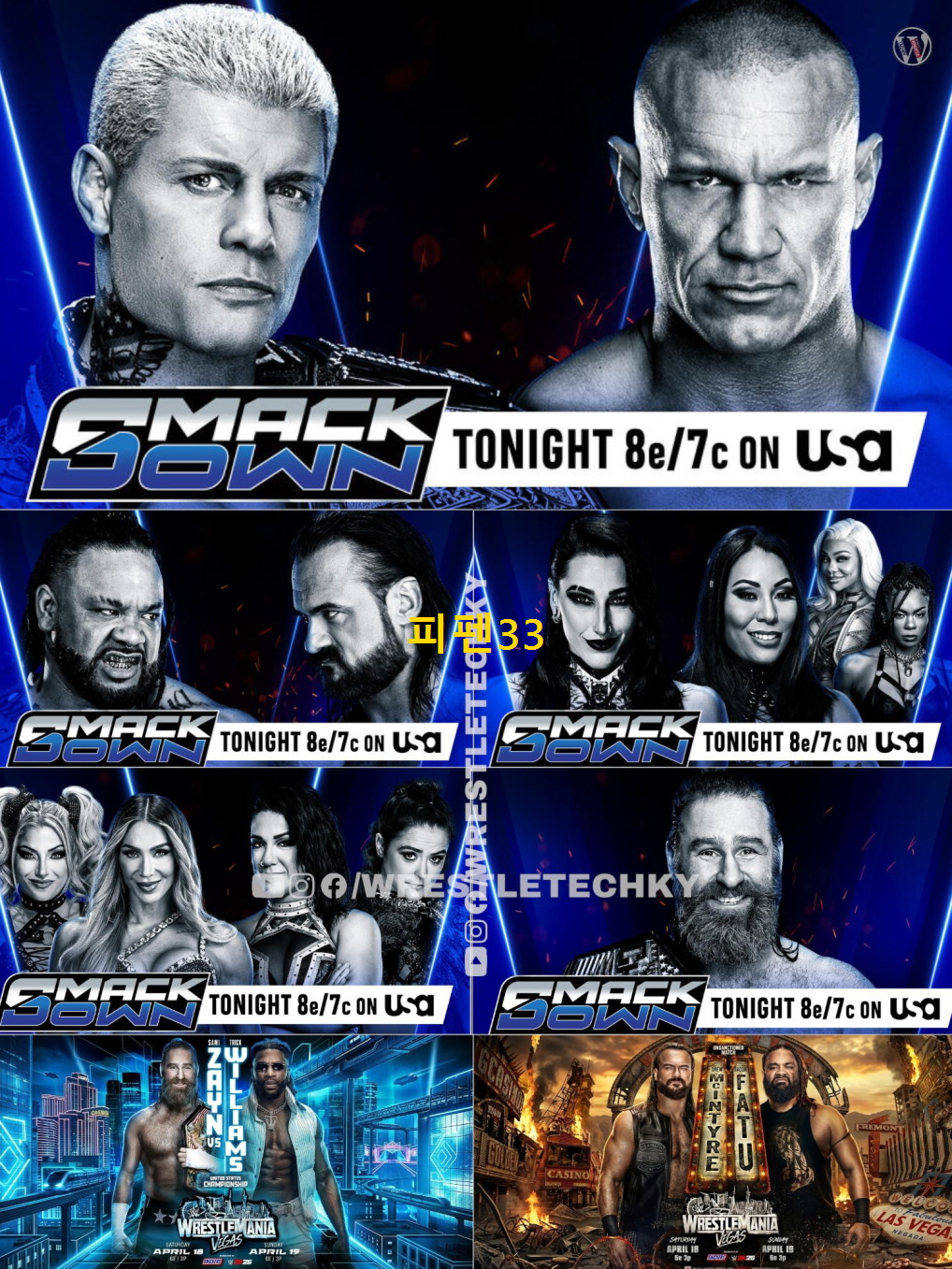 [핖.WWE] 스맥다운.26.04.03 [1080P.FHD]