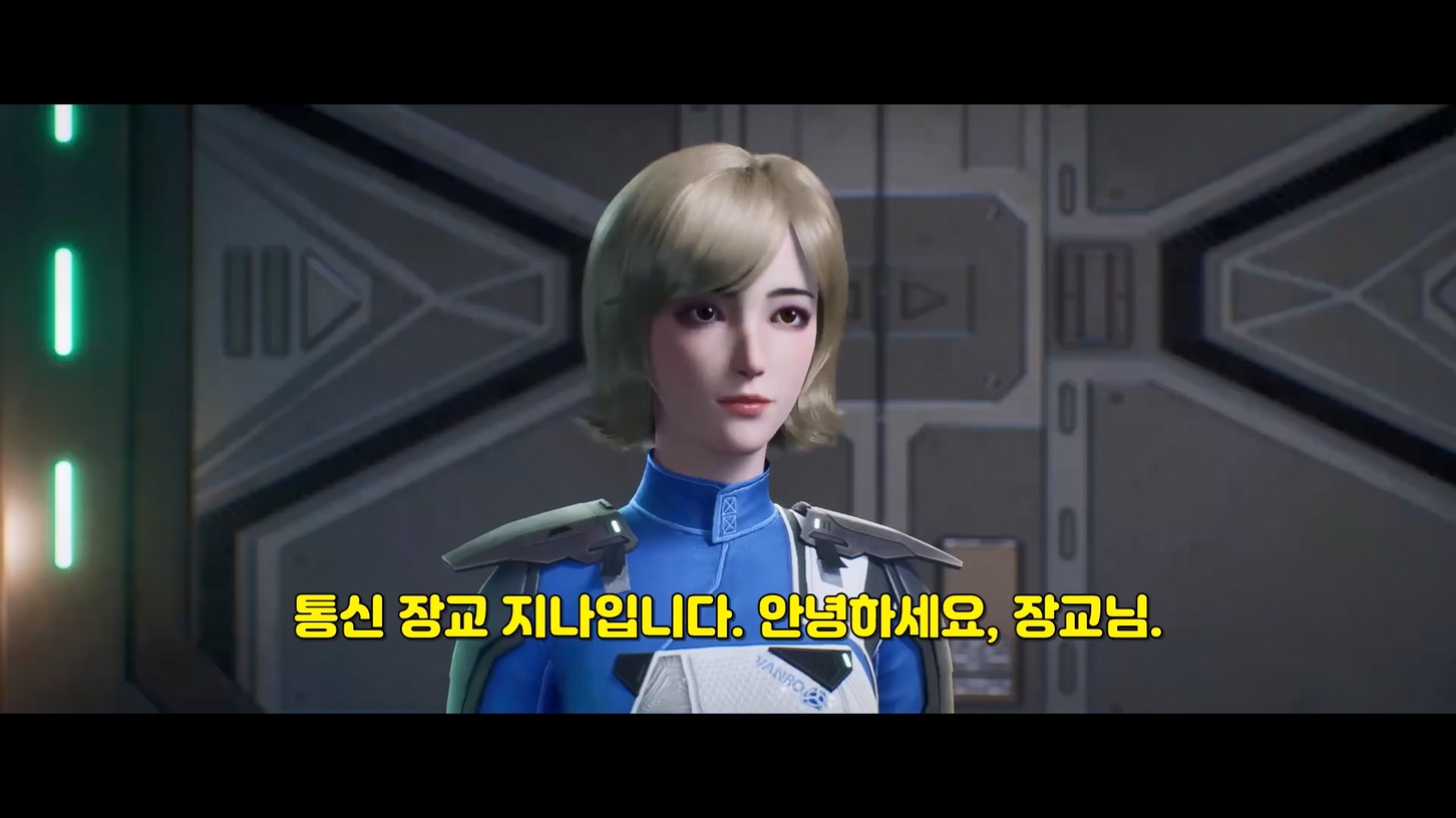 Legend Of Soldier 11~12 1080p 한글자막