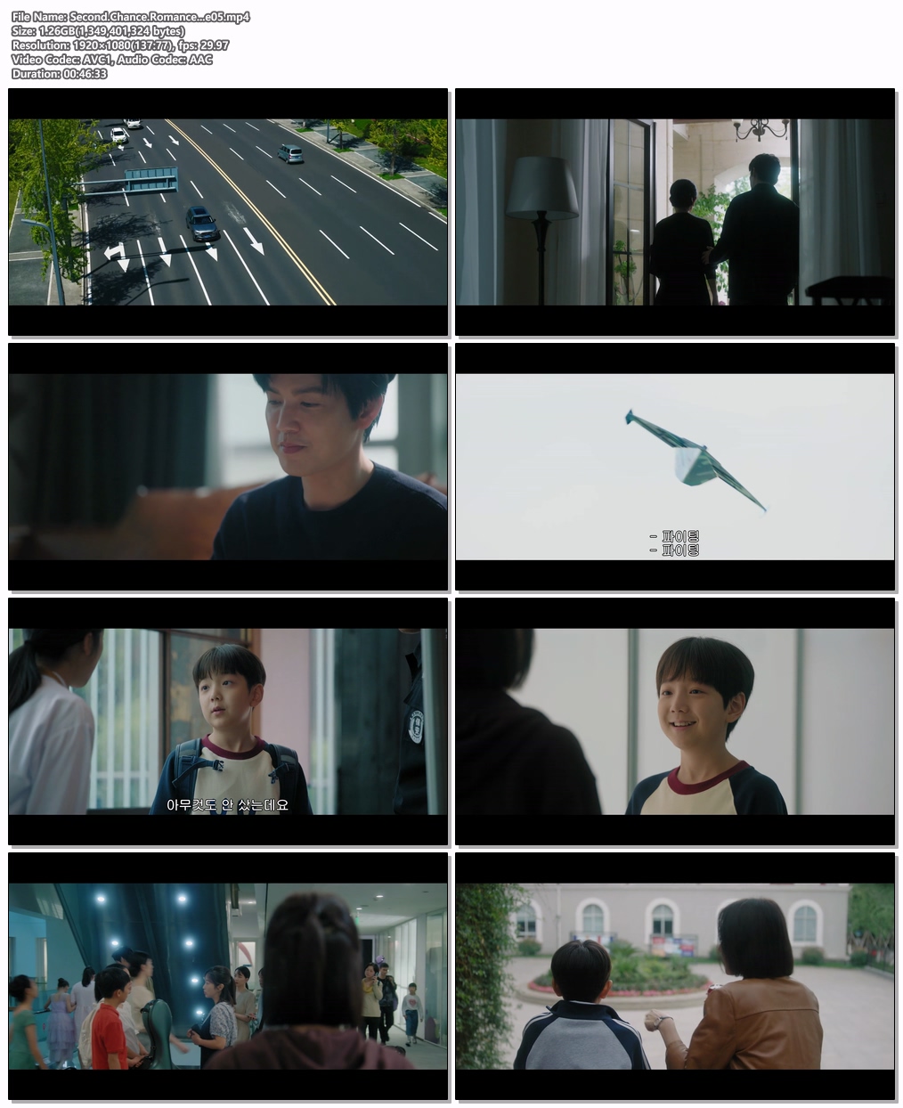 Second.Chance.Romanc,.. EP..