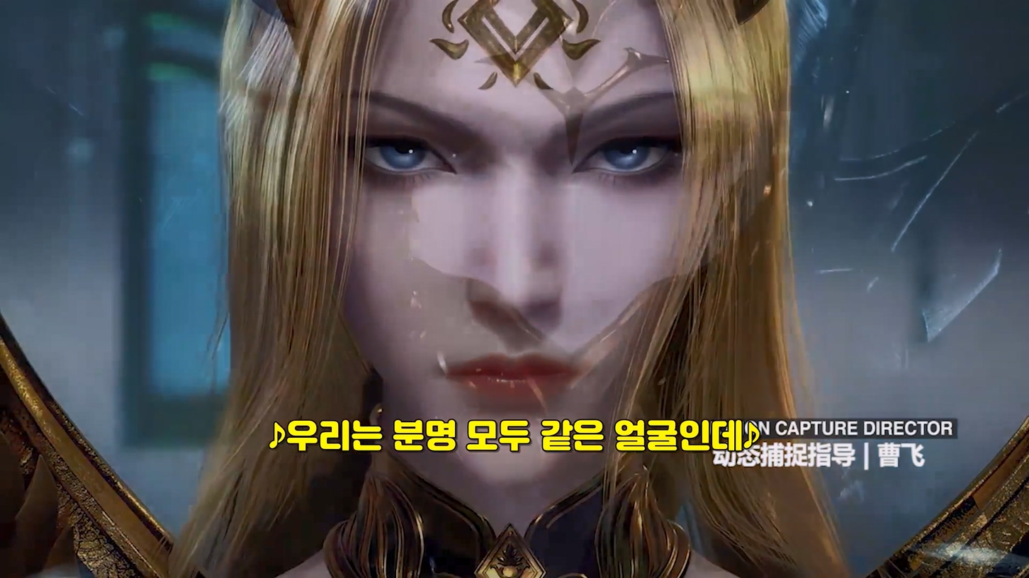 The Journey of Wugeng S2 09~10 1080p 한글자막