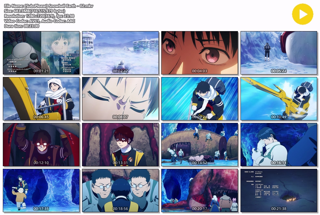 스노우볼 어스 - 02 (1280x720)