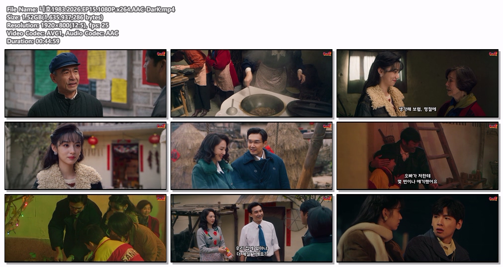 니호1983.2026.EP15.1080P.x264.AAC-DarK