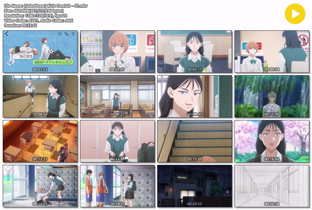 키리오 팬클럽 - 01 (1280x720)