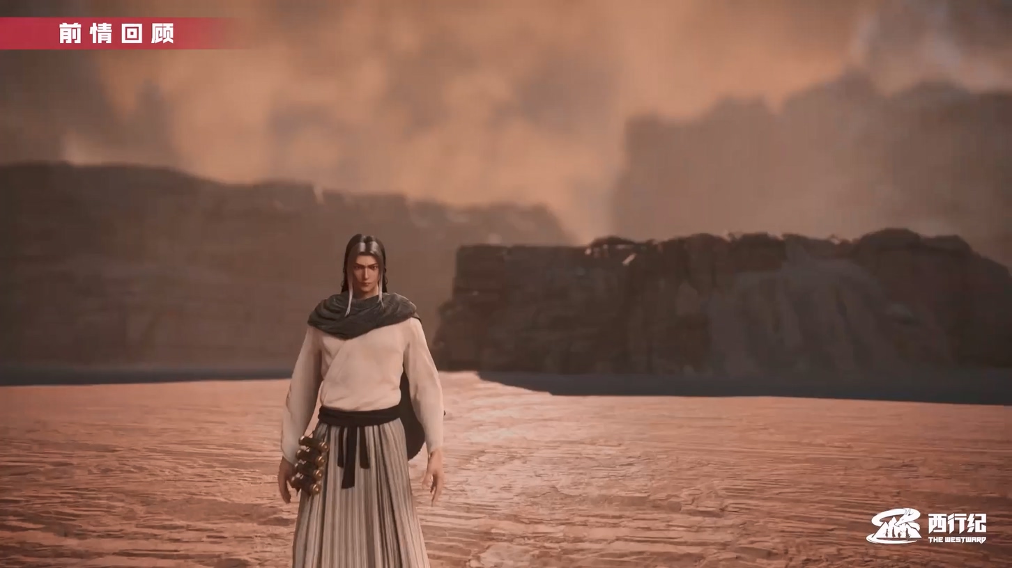 서행기 S5 39~40 1080p 한글자막