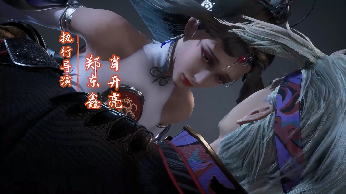 Against The Sky Supreme 31~32 1080p 한글자막