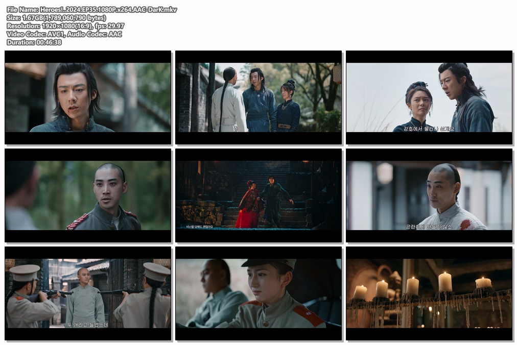 Heroes!..2024.EP35-36.END...