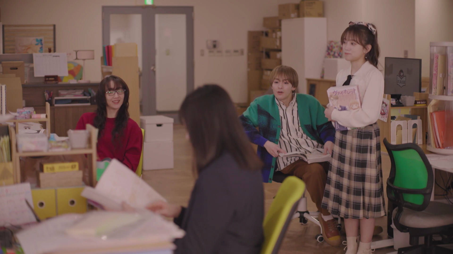 터미네이터와 사랑에 빠지면 1화