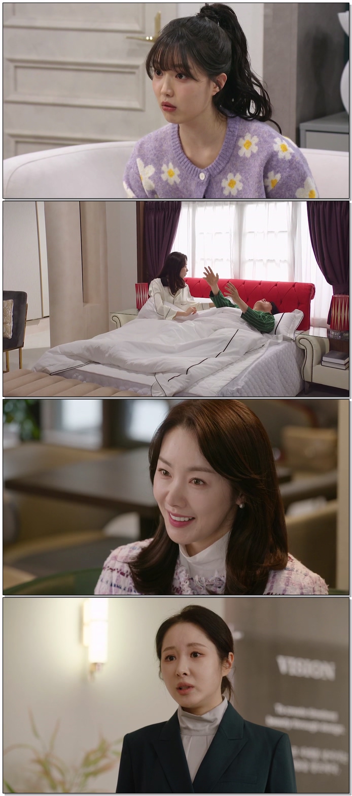 사랑을 처방해 드립니다.E21.260411.1080p.WEB-DL.H264.AAC