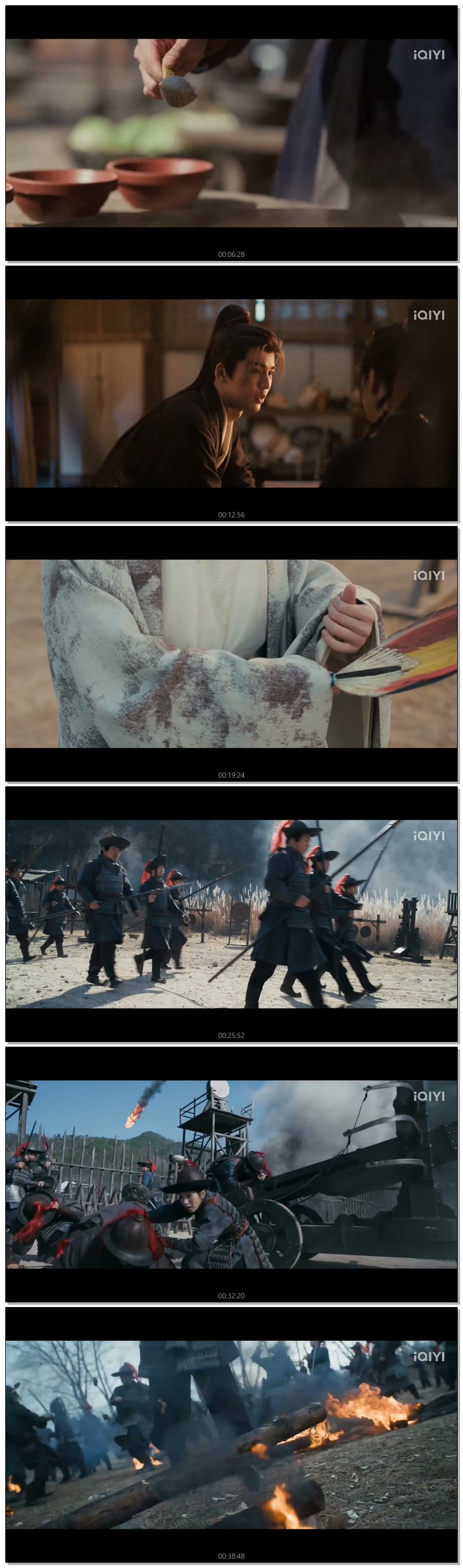 [ 축옥 2026 ] 제26화 720p (iQIYI)