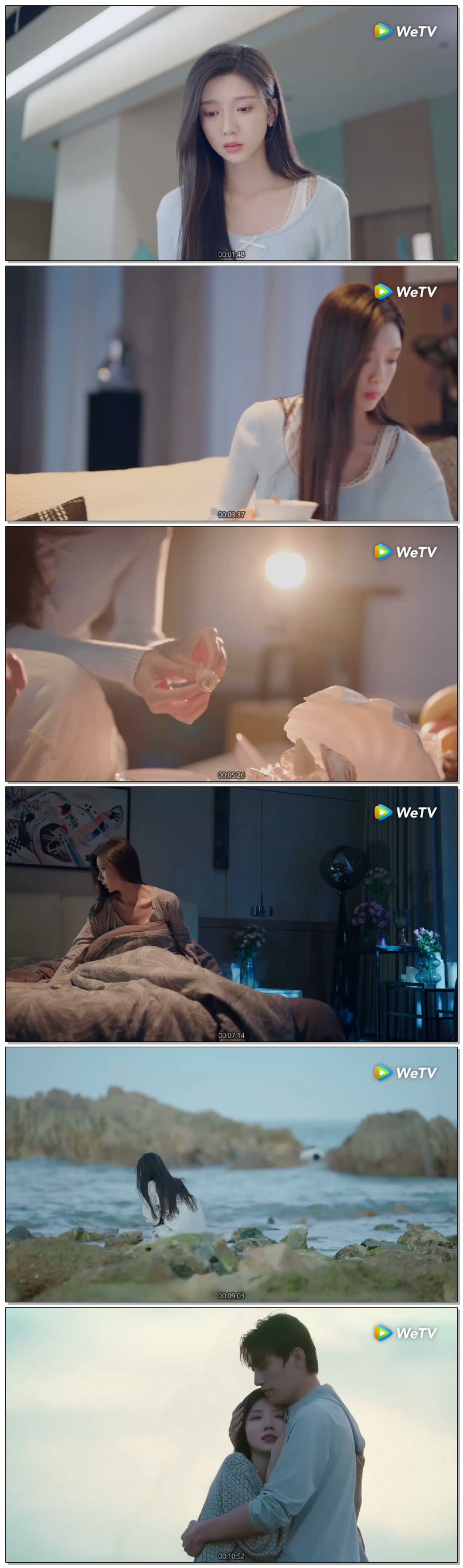 [ 침미-너에게 빠져 2026 ] 제13화 720p (WeTV)