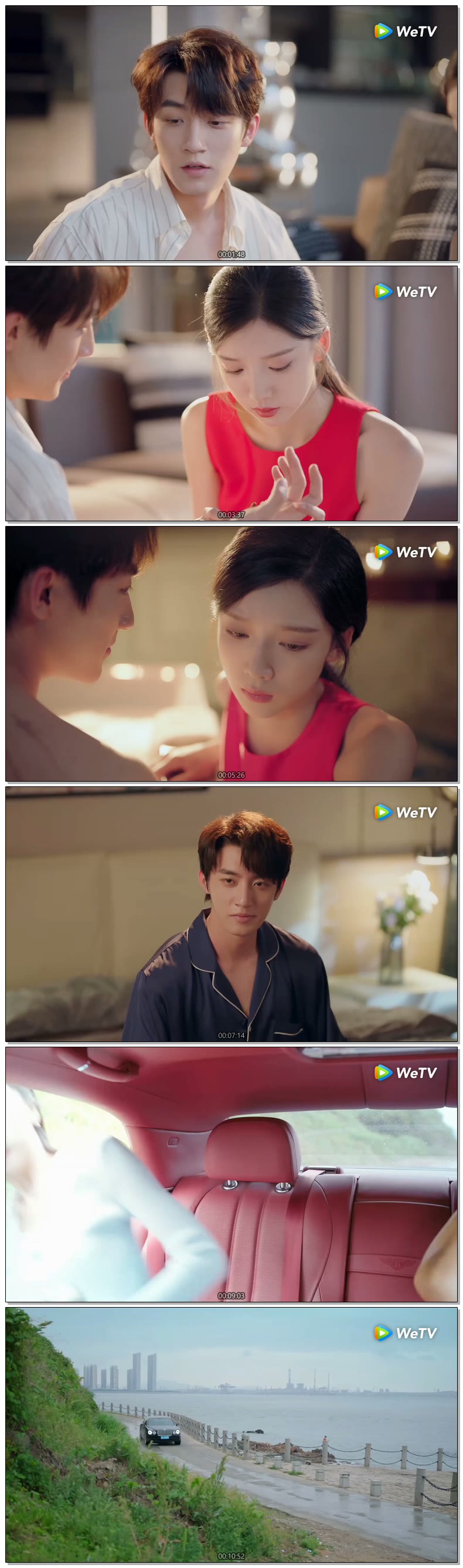 [ 침미-너에게 빠져 2026 ] 제12화 720p (WeTV)