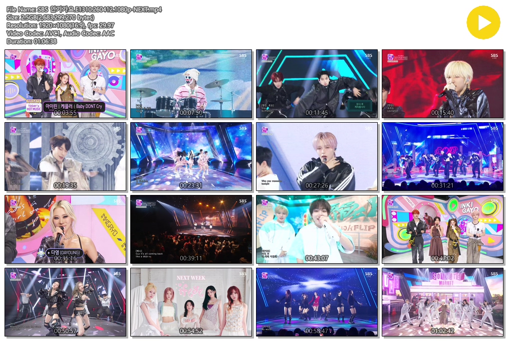 SBS 인기가요.E1310.260412.1080p-NEXT