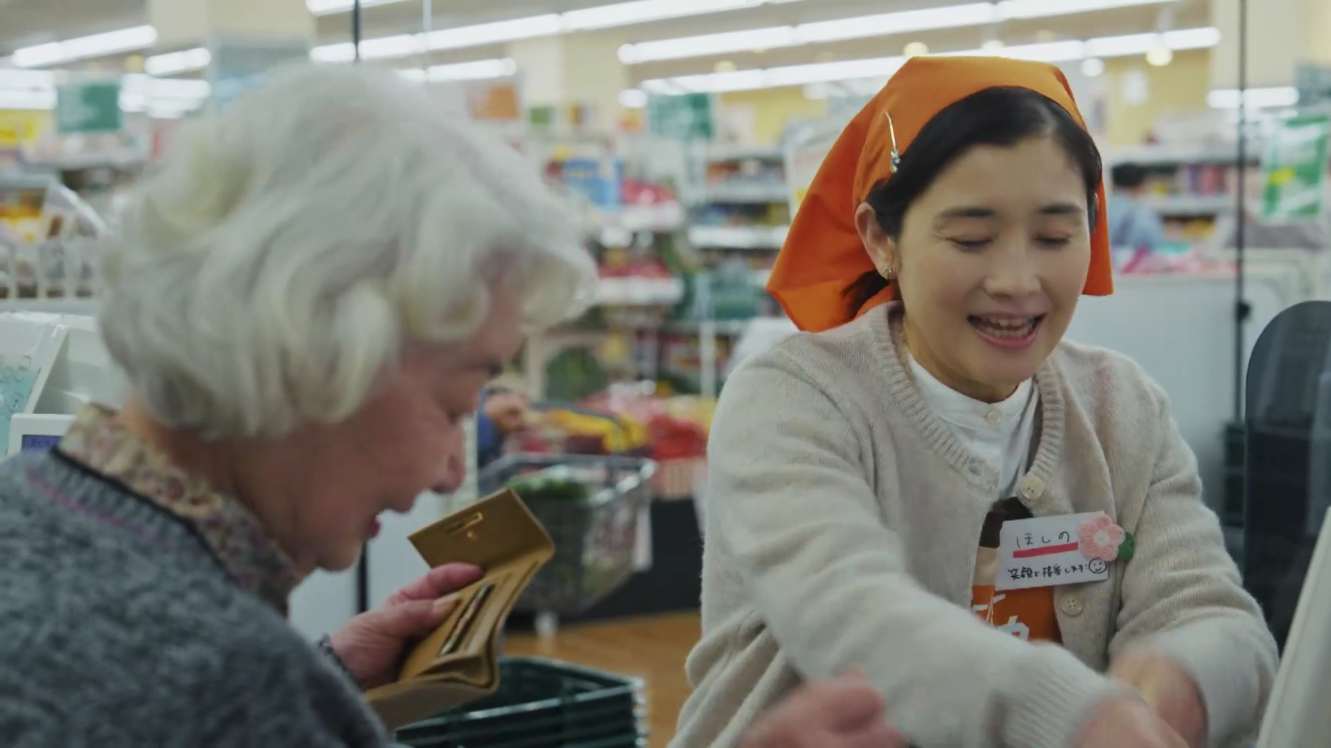 귀녀가 사는 집 2화