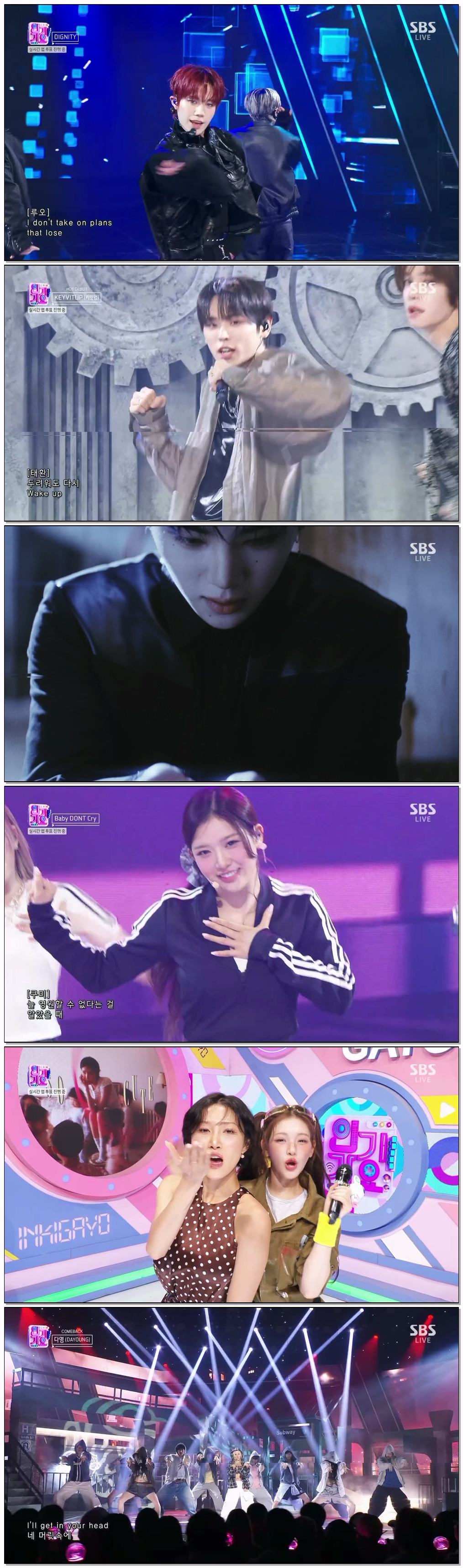 SBS 인기가요.E1306.260412.1080p.H264-F1RST