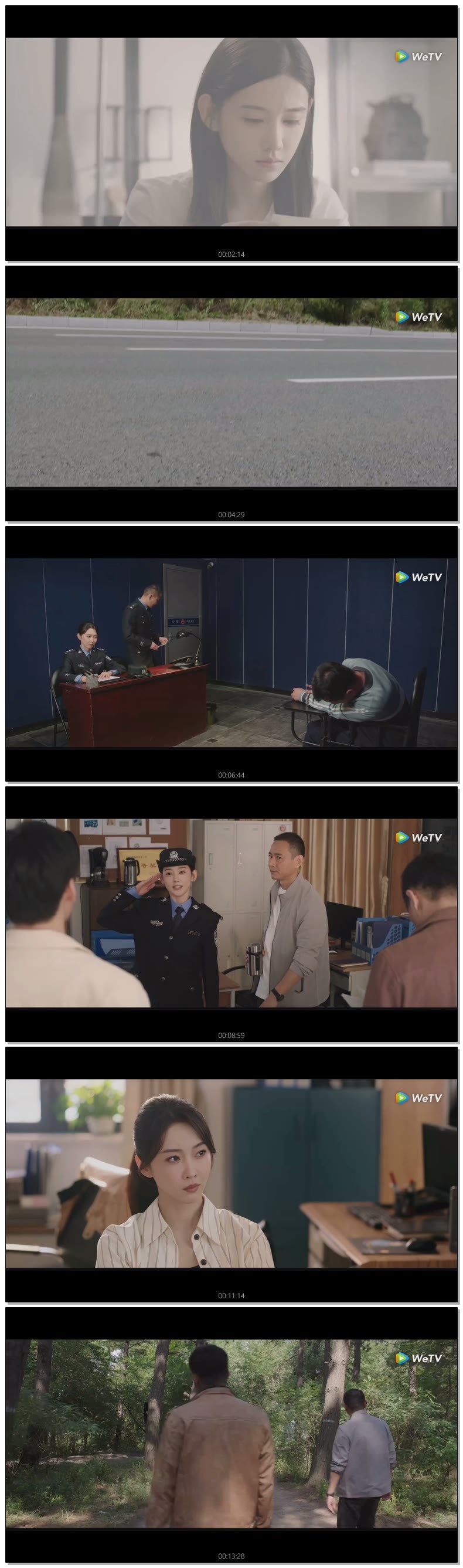 [ 폭풍우 2026 ] 제02화 720p (WeTV)