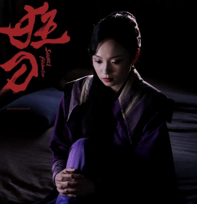 [ 도존 ] 무협액션 최고의 대작-공식자막