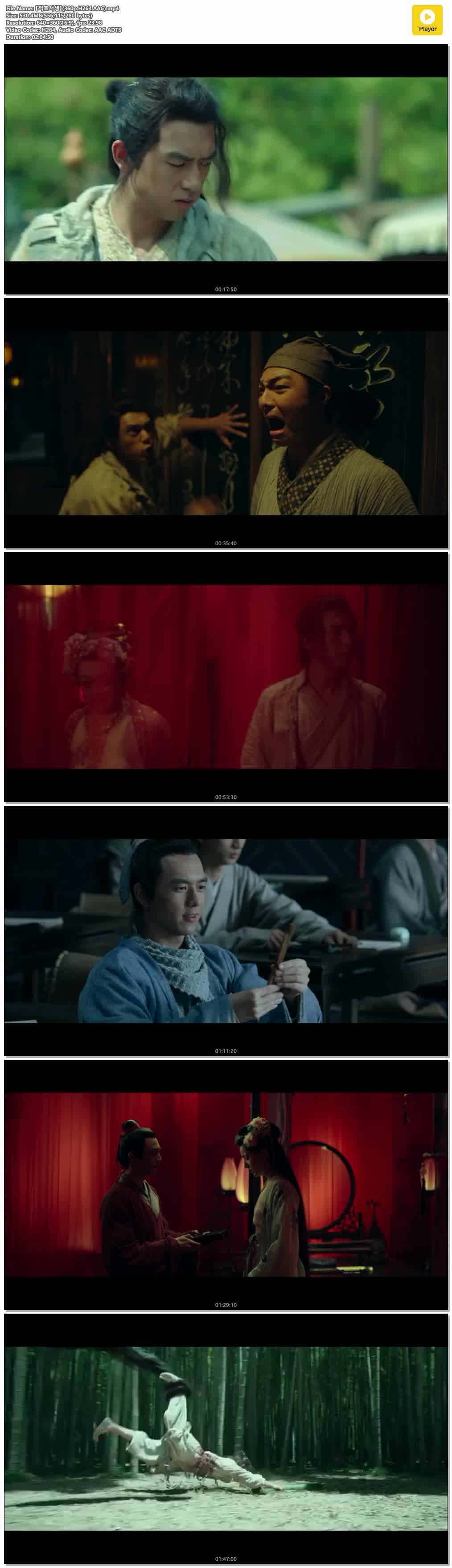 【적호서생】(360p.H264.AAC)