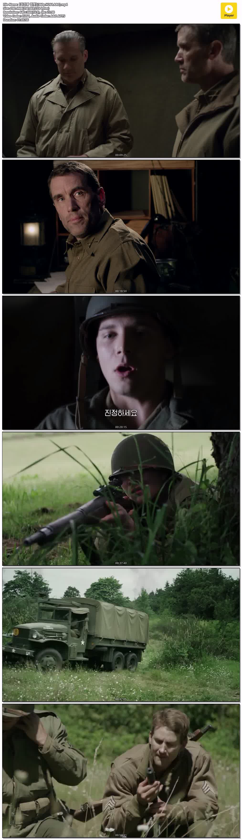 【작전명 컴뱃】(360p.H264.AAC)
