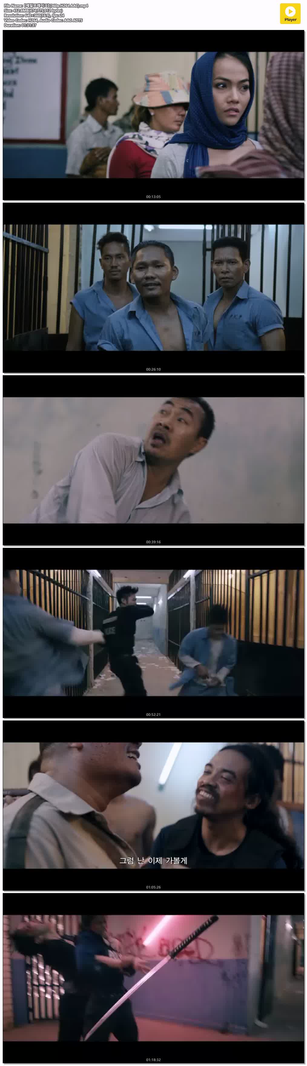 【제일브레이크】(360p.H264.AAC)