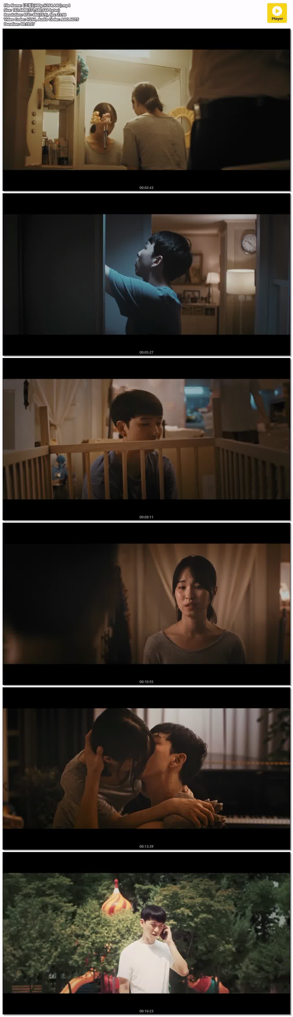 【조립】(480p.H264.AAC)