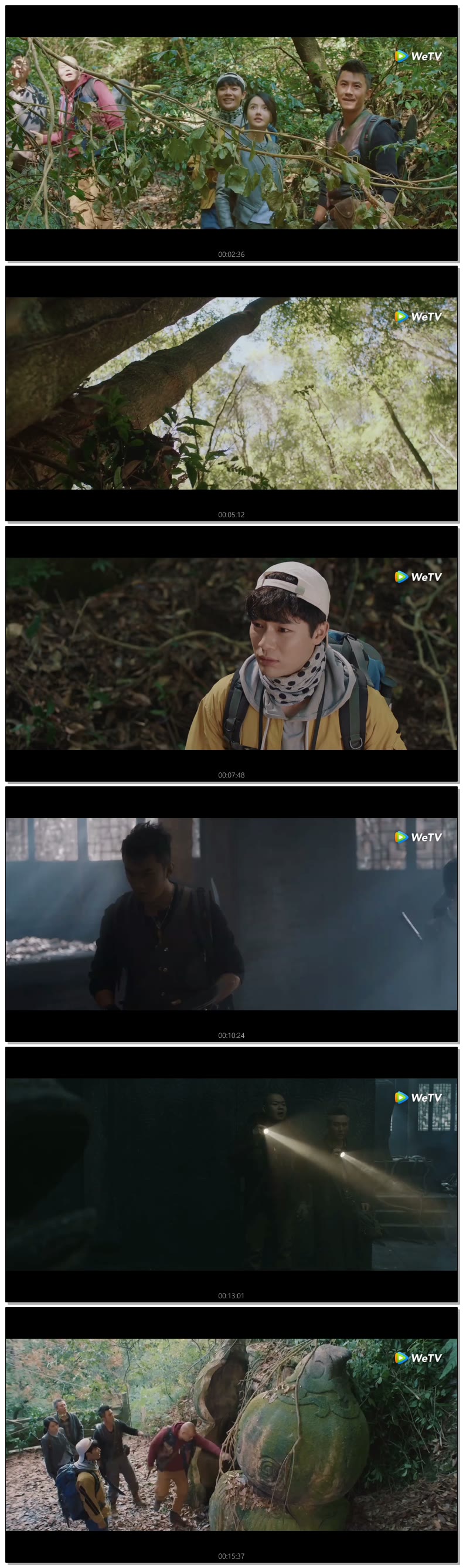 [ 잃어버린 명주의 비밀2 2026 ] 제14화 (WeTV)