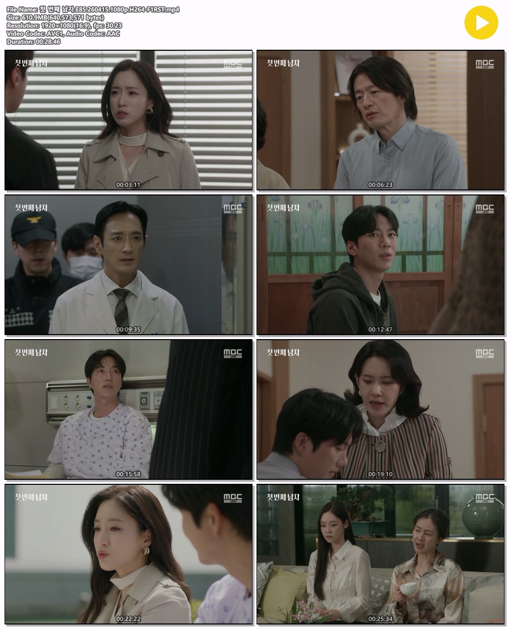 첫 번째 남자.E85.260415.1080p.H264-F1RST