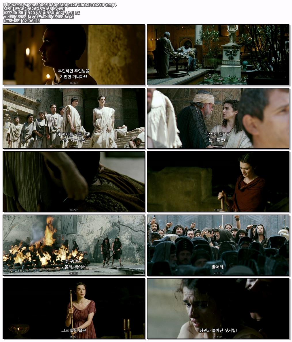 Agora (2009) [1080p]