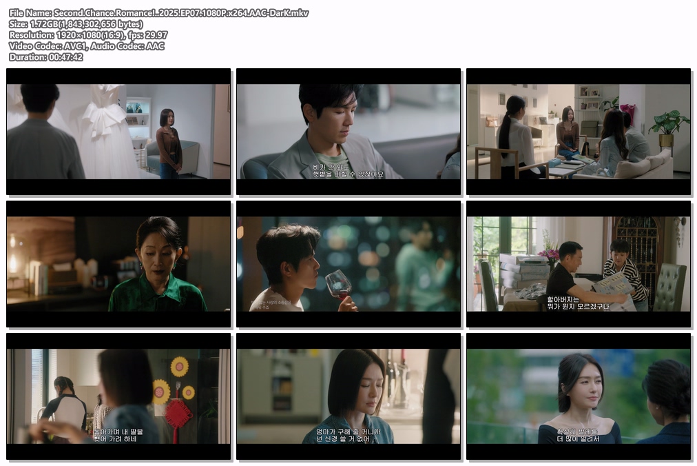 Second.Chance.Romance!..20..