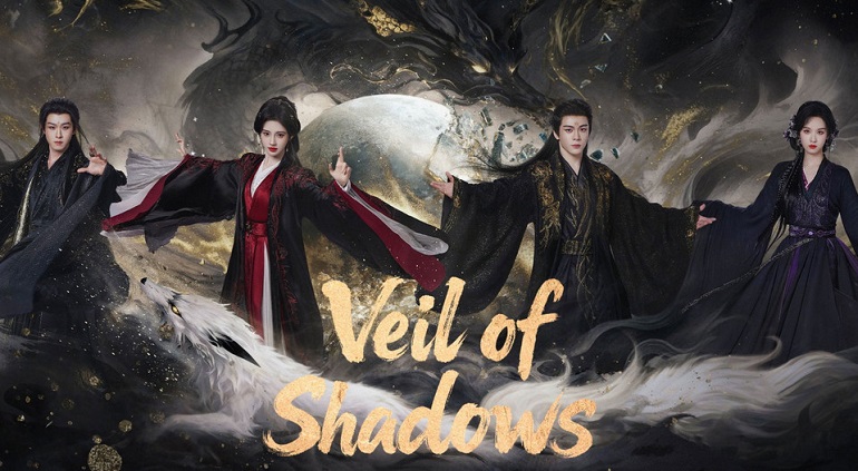 월린기기- (2026) E23 [1080p [NF]