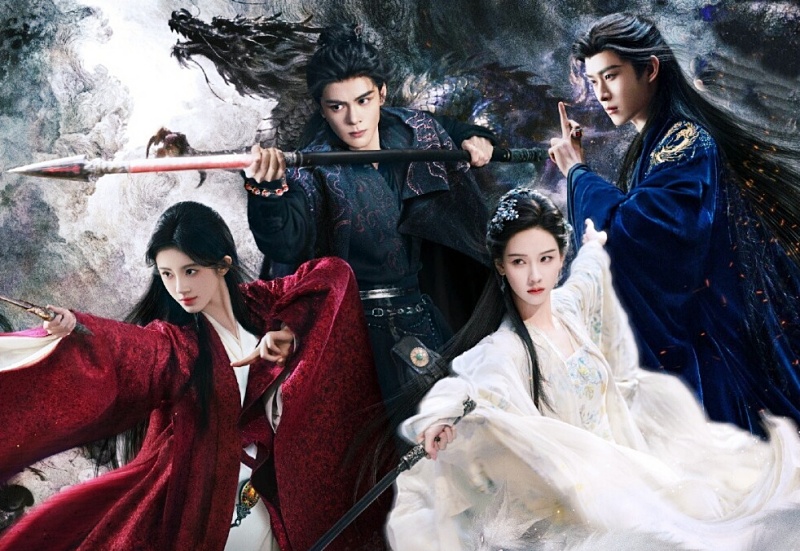 [중드] 월린기기.E23.1080p.NF.WEB-DL