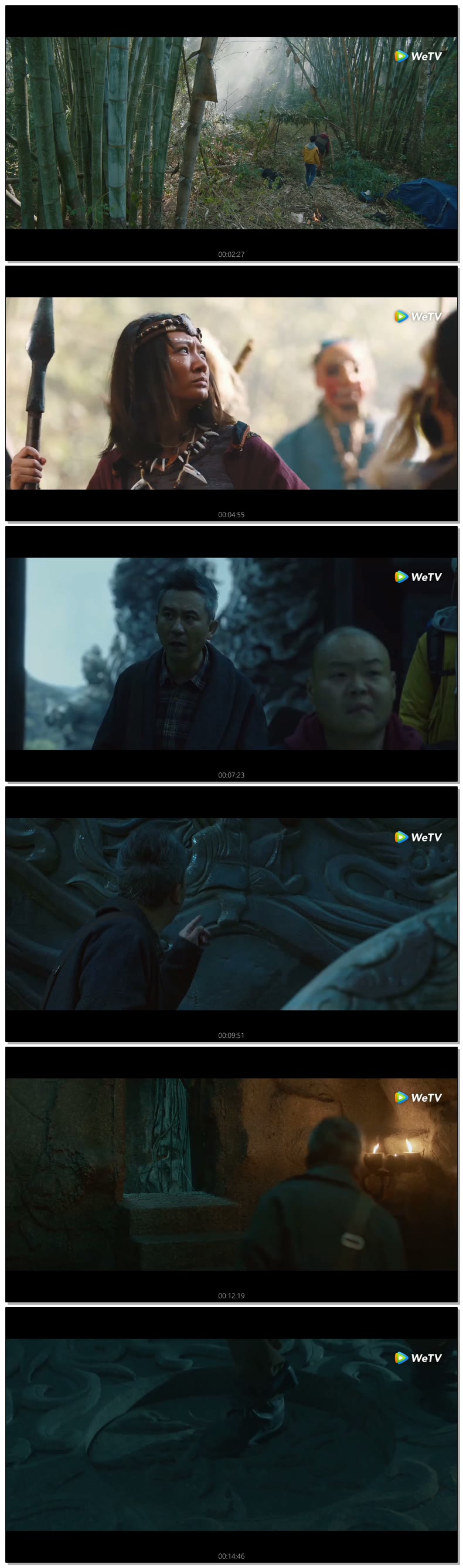 [ 잃어버린 명주의 비밀2 2026 ] 제18화 720p (WeTV)