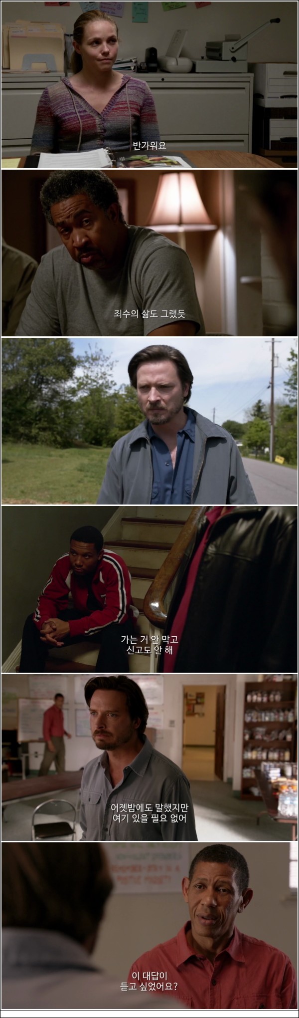 사형수 한명의 이야기 [렉티파이 시즌4 1화]