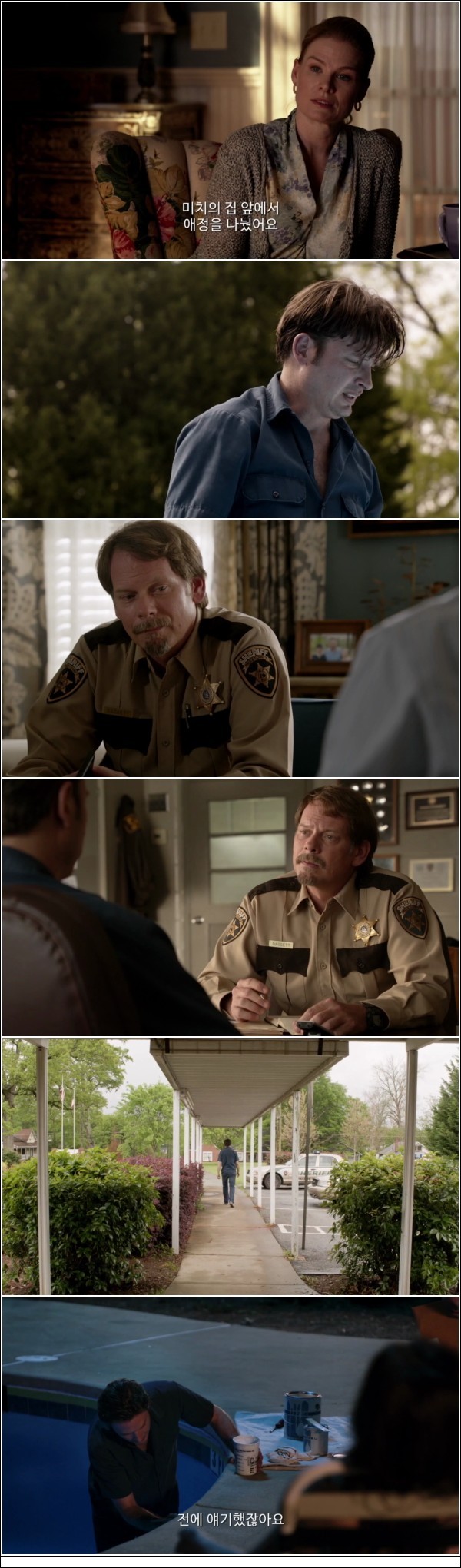 사형수 한명의 이야기 [렉티파이 시즌3 5화]