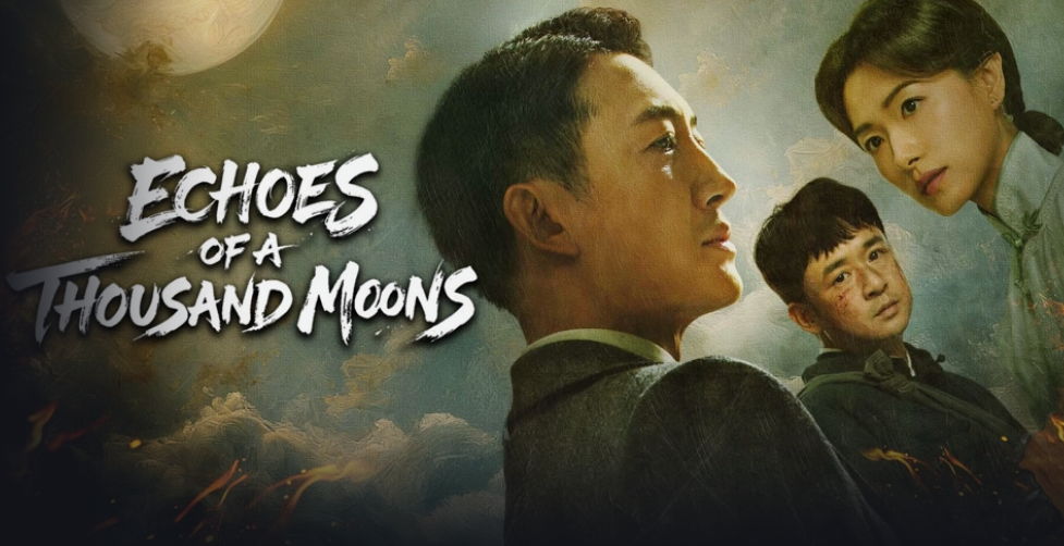 [ 팔천리로운화월 2026 ] 제04화 1080p (iQIYI)