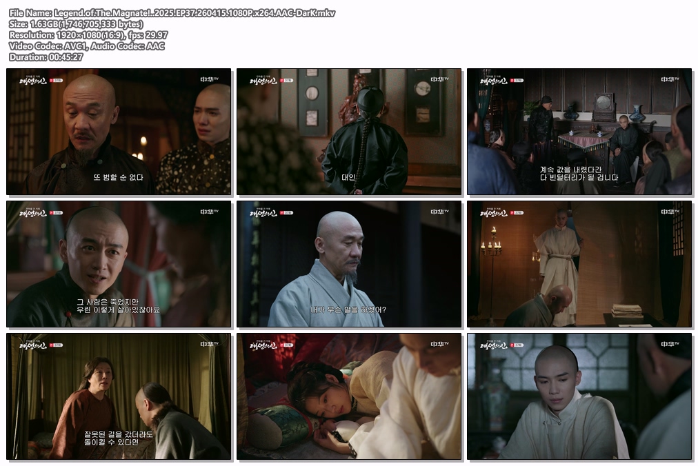 Legend.of.The.Magnate!..2025.EP37.260415.1080P.x264.AAC-DarK