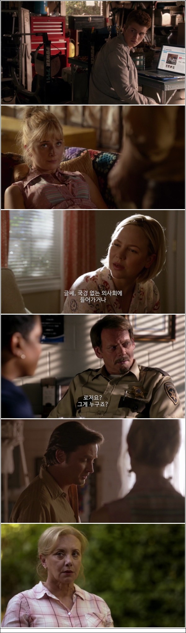 사형수 한명의 이야기 [렉티파이 시즌4 7화]