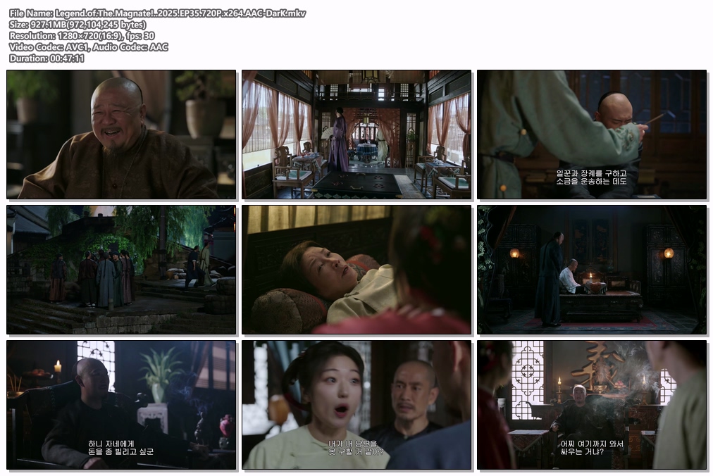 Legend.of.The.Magnate!..20..